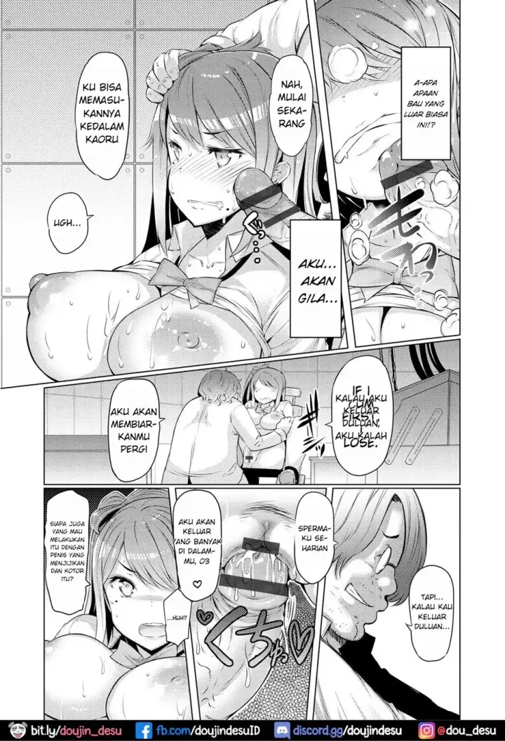 image-komik-imouto-kansatsu-chapter-01-17/25