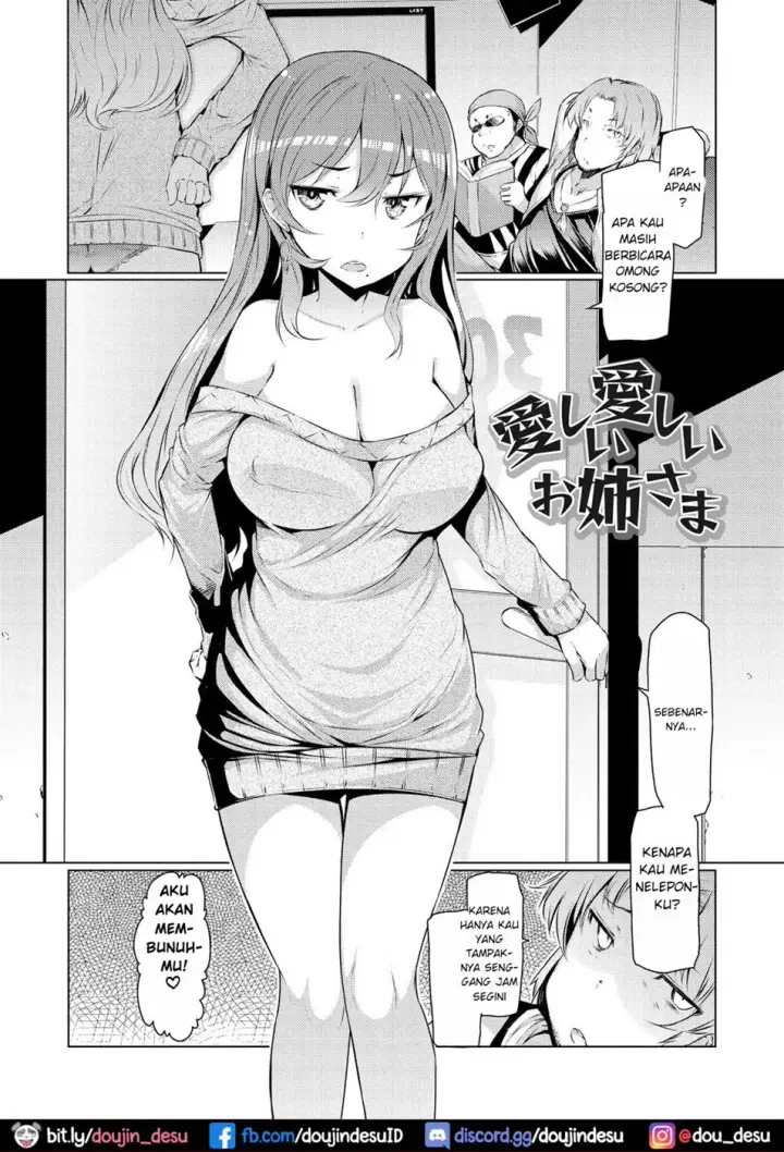 image-komik-imouto-kansatsu-chapter-11-end-1/23