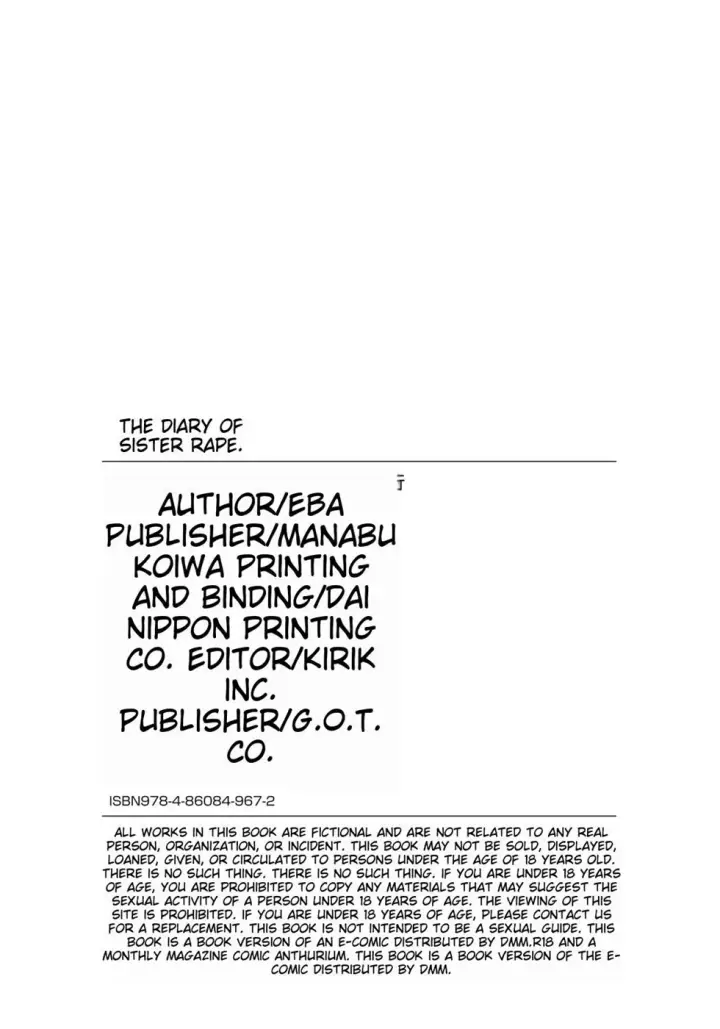 image-komik-imouto-kansatsu-chapter-11-end-19/23