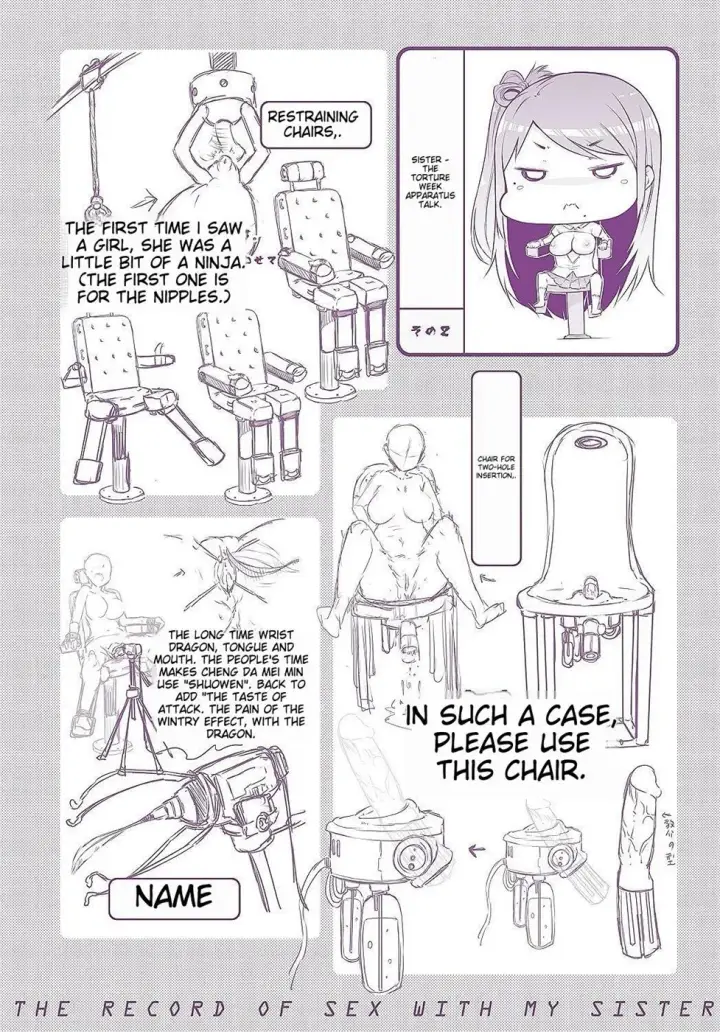 image-komik-imouto-kansatsu-chapter-11-end-20/23