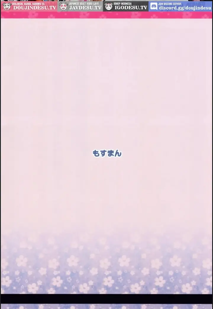 image-komik-imouto-karita-chapter-01-end-17/18