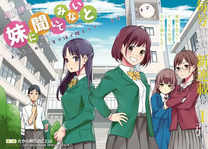 image-komik-imouto-ni-kiiteminai-to-chapter-1-1/28