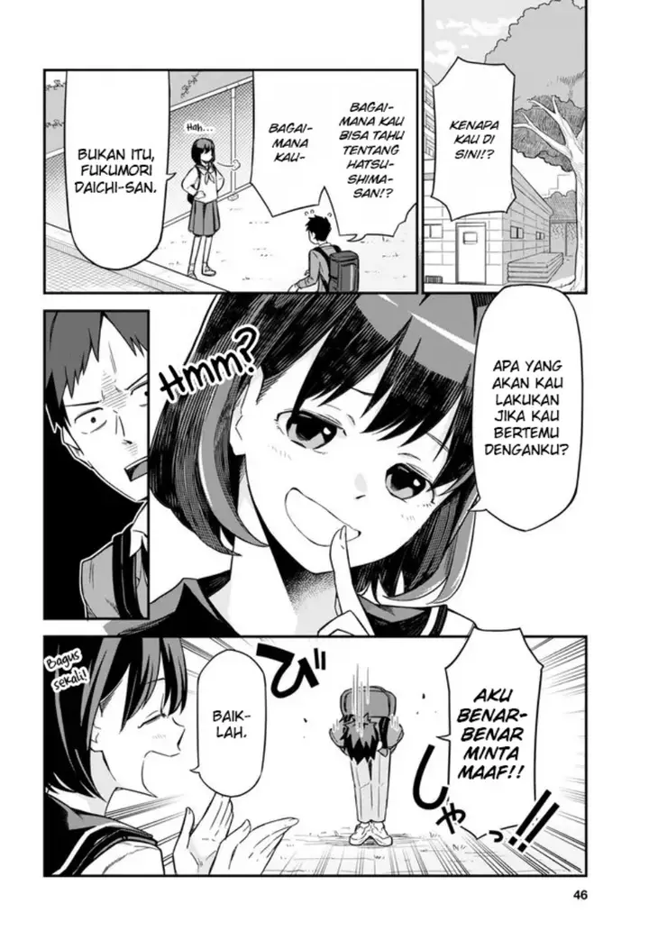 image-komik-imouto-ni-kiiteminai-to-chapter-1-23/28