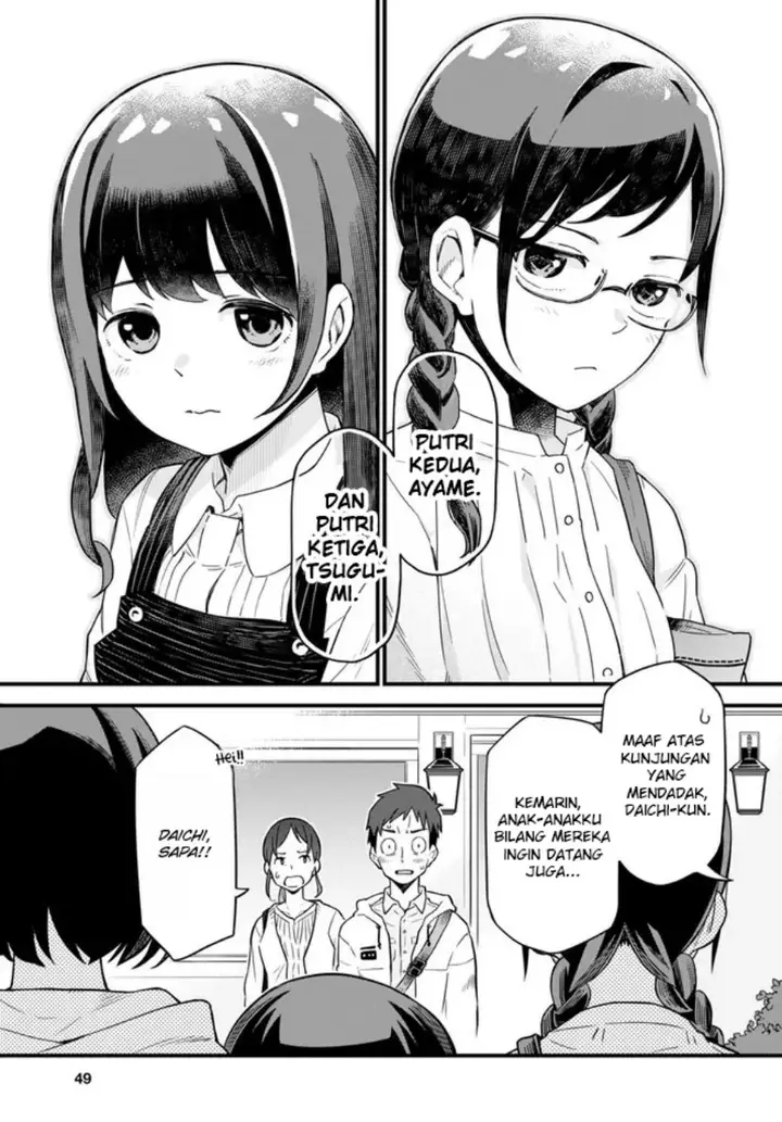 image-komik-imouto-ni-kiiteminai-to-chapter-1-26/28