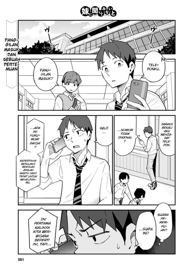 image-komik-imouto-ni-kiiteminai-to-chapter-11-0/16