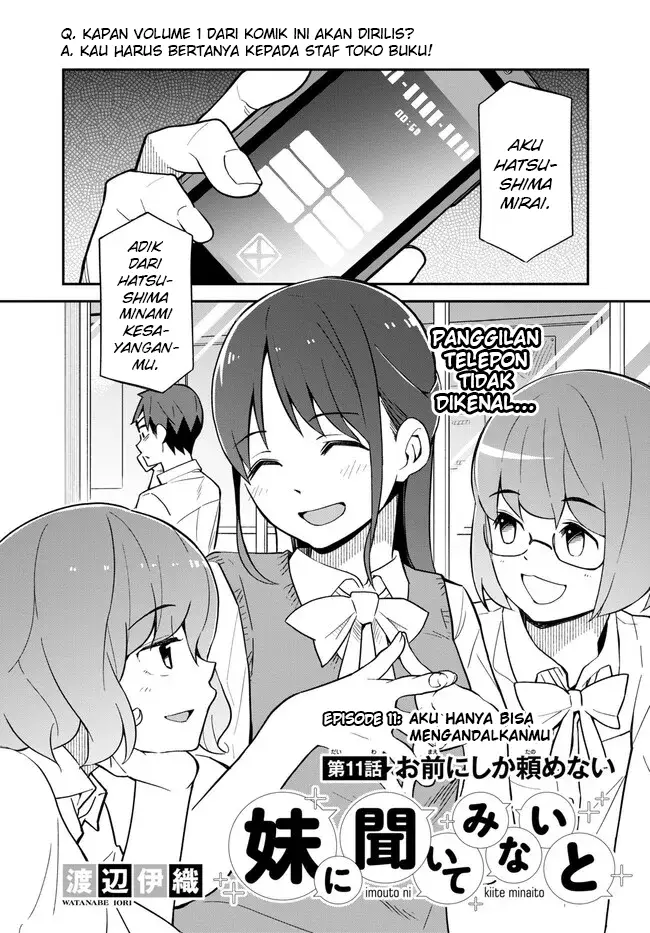 image-komik-imouto-ni-kiiteminai-to-chapter-11-1/16