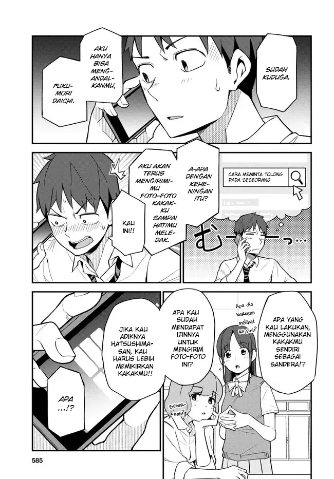 image-komik-imouto-ni-kiiteminai-to-chapter-11-4/16