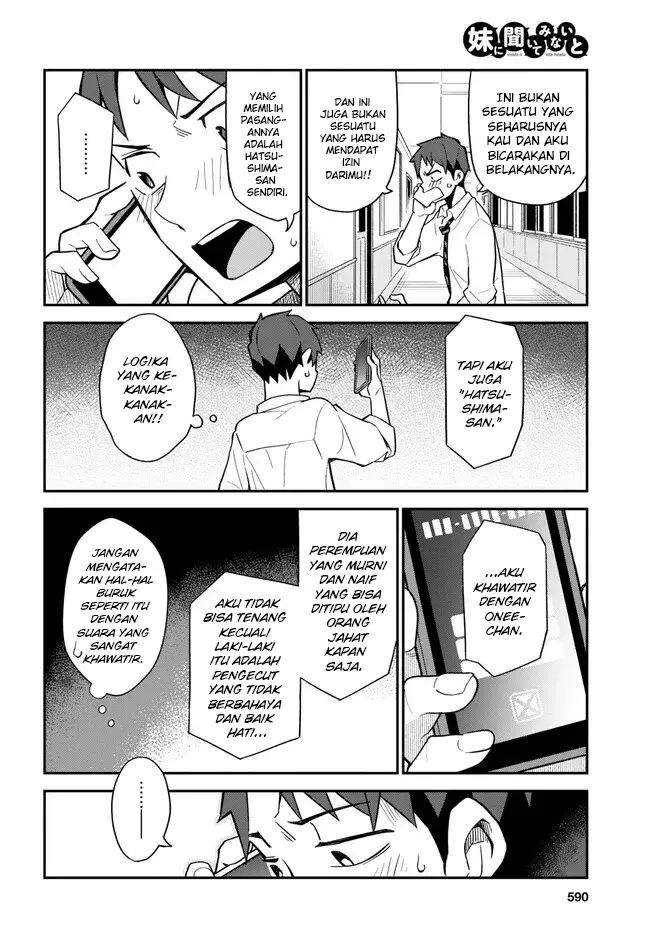 image-komik-imouto-ni-kiiteminai-to-chapter-11-9/16