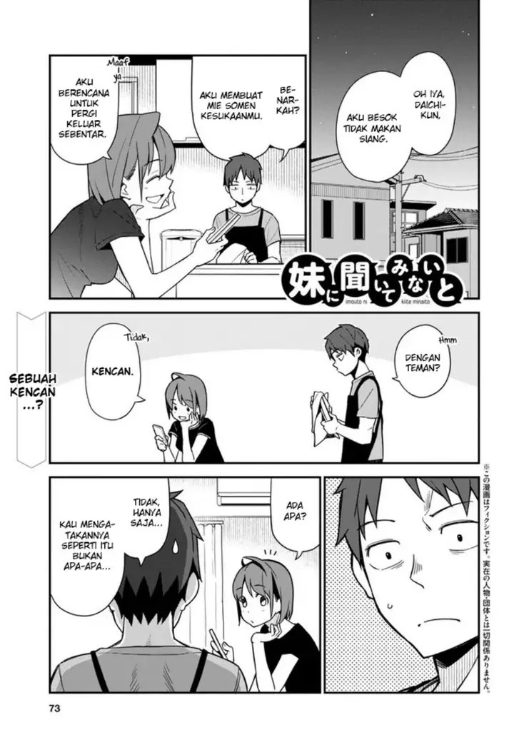 image-komik-imouto-ni-kiiteminai-to-chapter-12-0/16