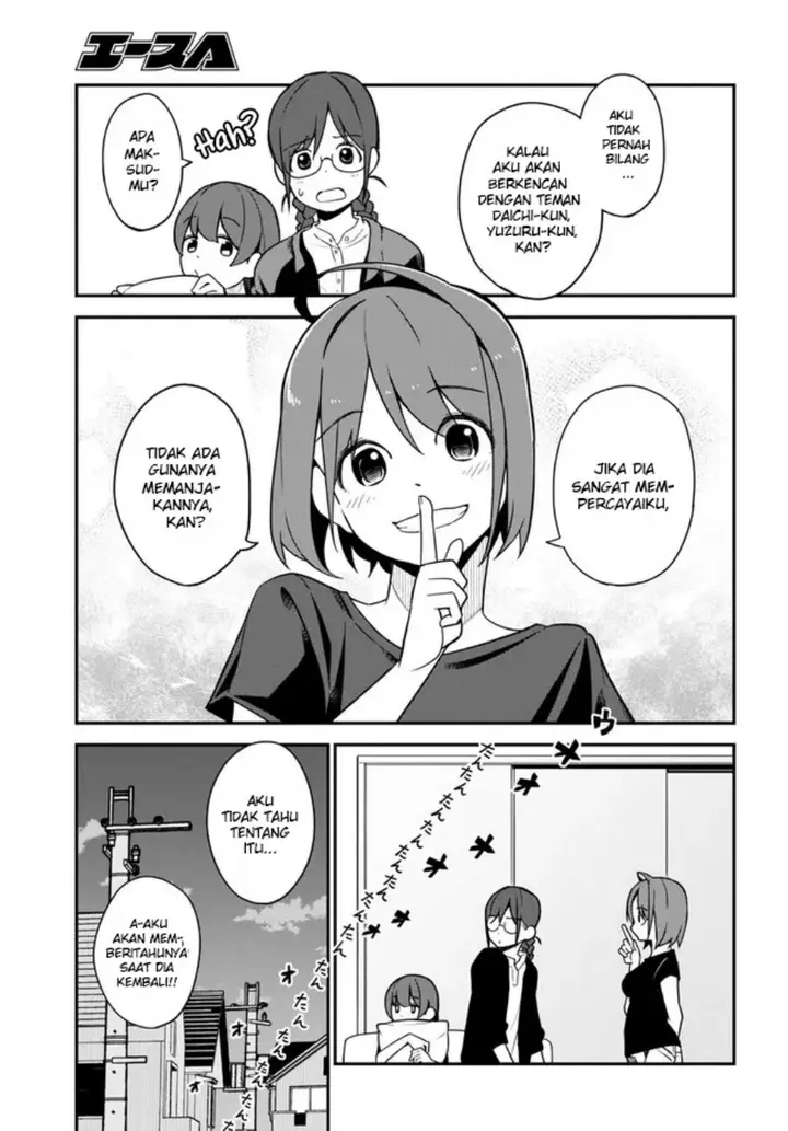 image-komik-imouto-ni-kiiteminai-to-chapter-12-14/16