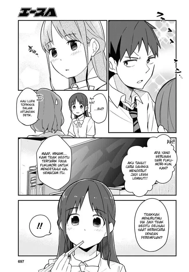 image-komik-imouto-ni-kiiteminai-to-chapter-14-2/16