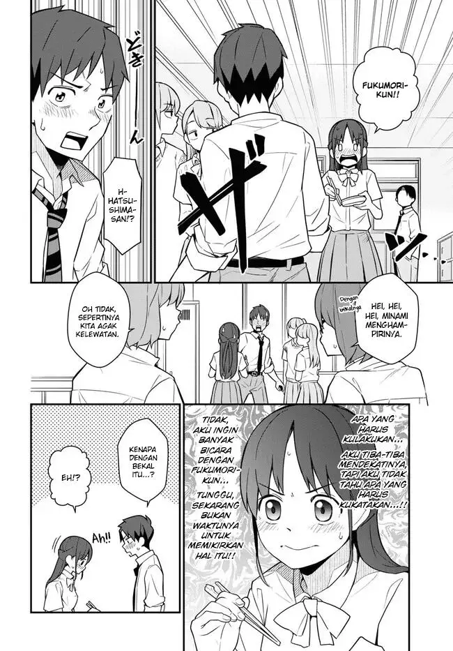 image-komik-imouto-ni-kiiteminai-to-chapter-14-5/16