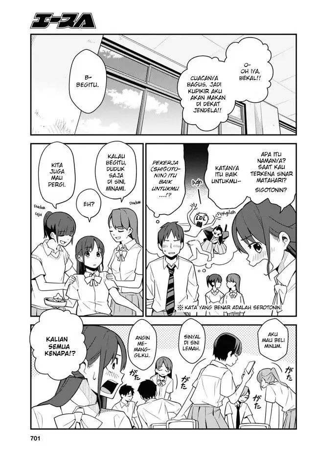 image-komik-imouto-ni-kiiteminai-to-chapter-14-6/16
