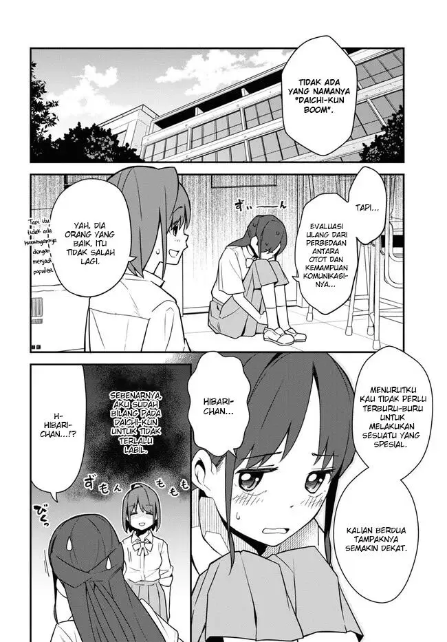 image-komik-imouto-ni-kiiteminai-to-chapter-14-13/16