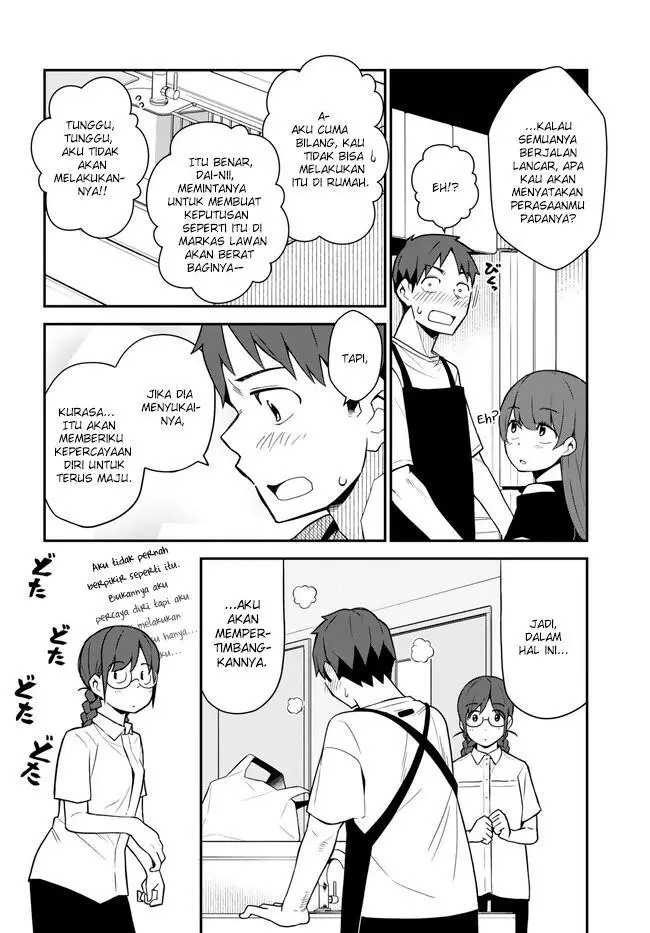 image-komik-imouto-ni-kiiteminai-to-chapter-15-17/20