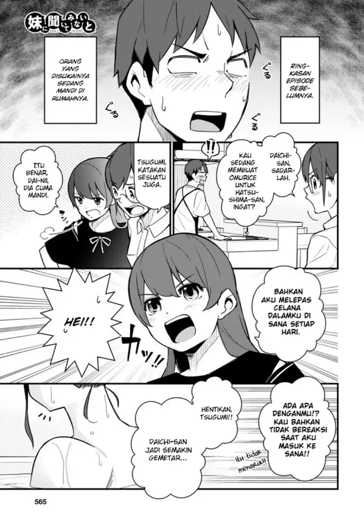 image-komik-imouto-ni-kiiteminai-to-chapter-16-0/22