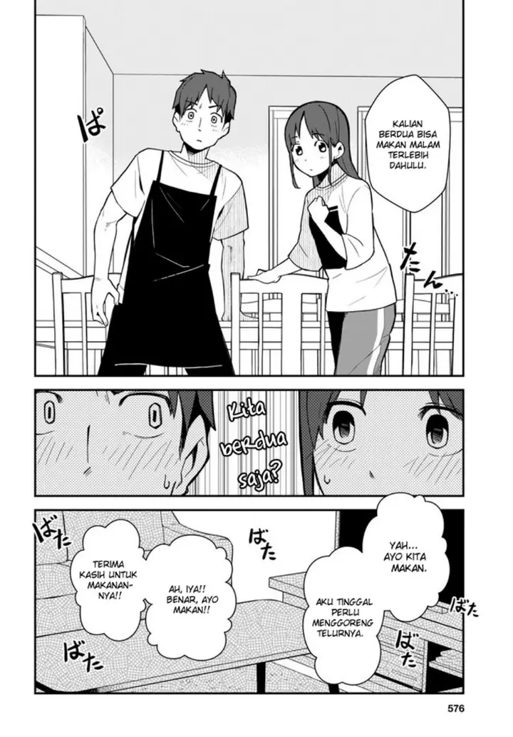 image-komik-imouto-ni-kiiteminai-to-chapter-16-11/22