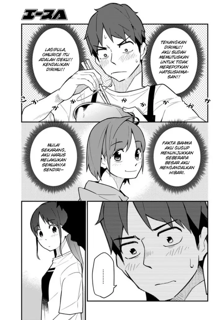 image-komik-imouto-ni-kiiteminai-to-chapter-16-12/22