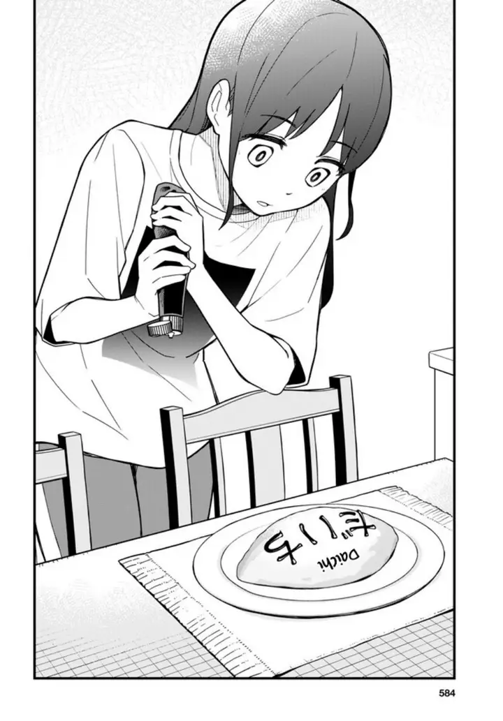 image-komik-imouto-ni-kiiteminai-to-chapter-16-19/22