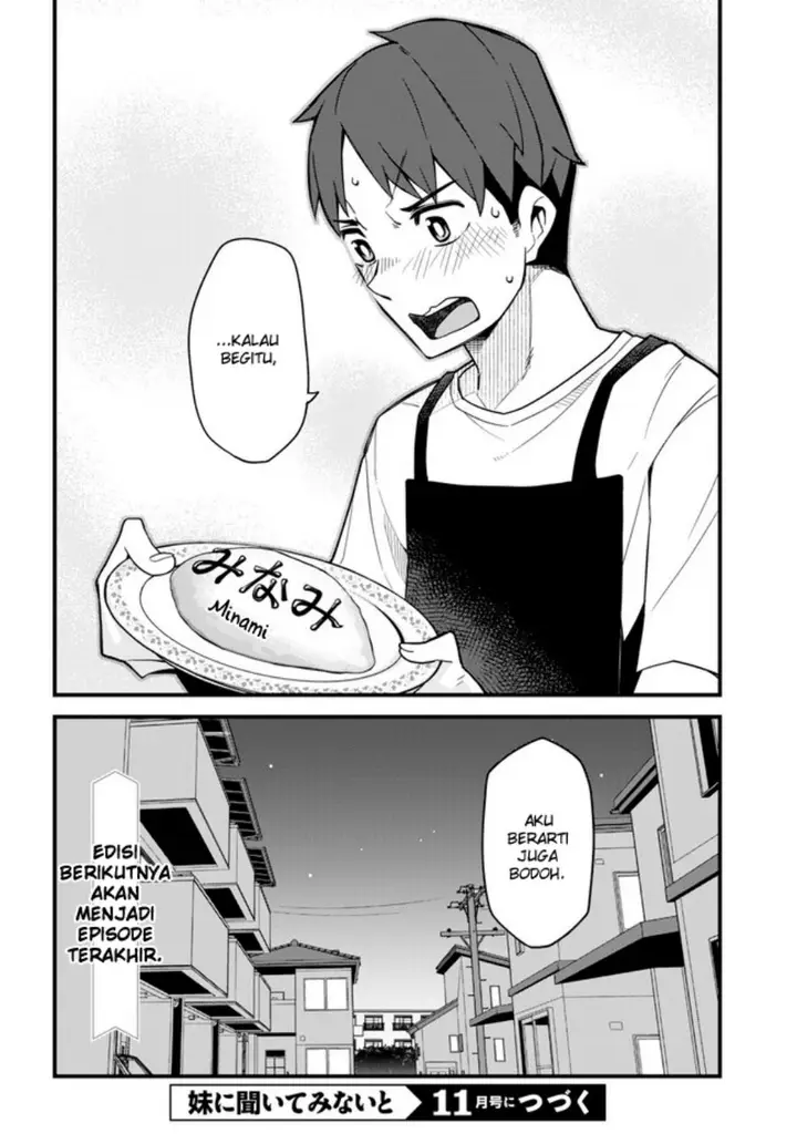 image-komik-imouto-ni-kiiteminai-to-chapter-16-21/22