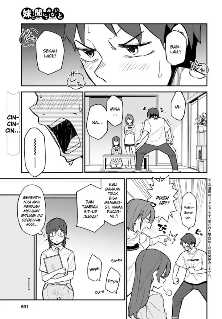 image-komik-imouto-ni-kiiteminai-to-chapter-17-end-0/24