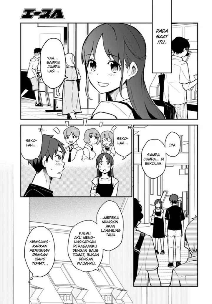 image-komik-imouto-ni-kiiteminai-to-chapter-17-end-2/24