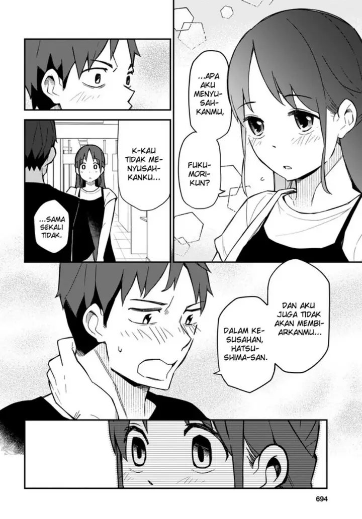 image-komik-imouto-ni-kiiteminai-to-chapter-17-end-3/24