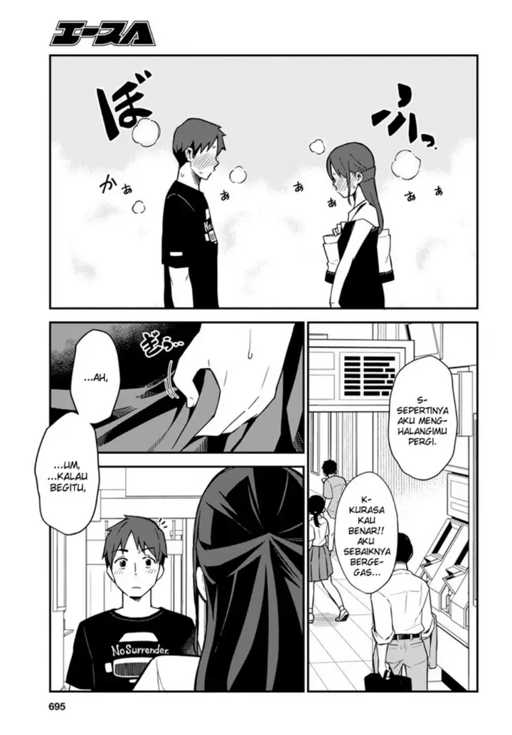 image-komik-imouto-ni-kiiteminai-to-chapter-17-end-4/24