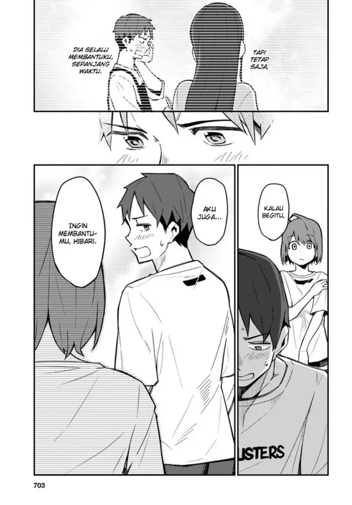image-komik-imouto-ni-kiiteminai-to-chapter-17-end-12/24
