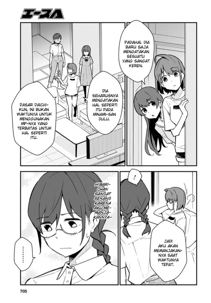 image-komik-imouto-ni-kiiteminai-to-chapter-17-end-14/24