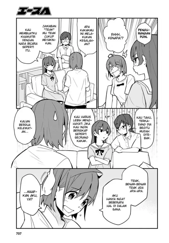 image-komik-imouto-ni-kiiteminai-to-chapter-17-end-16/24