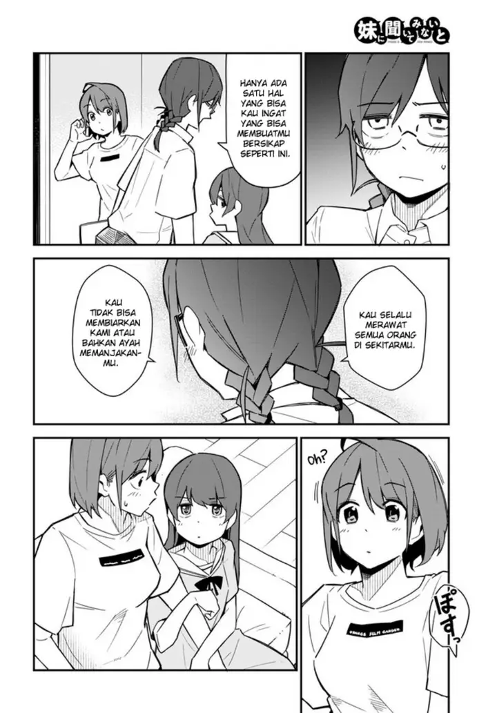 image-komik-imouto-ni-kiiteminai-to-chapter-17-end-17/24
