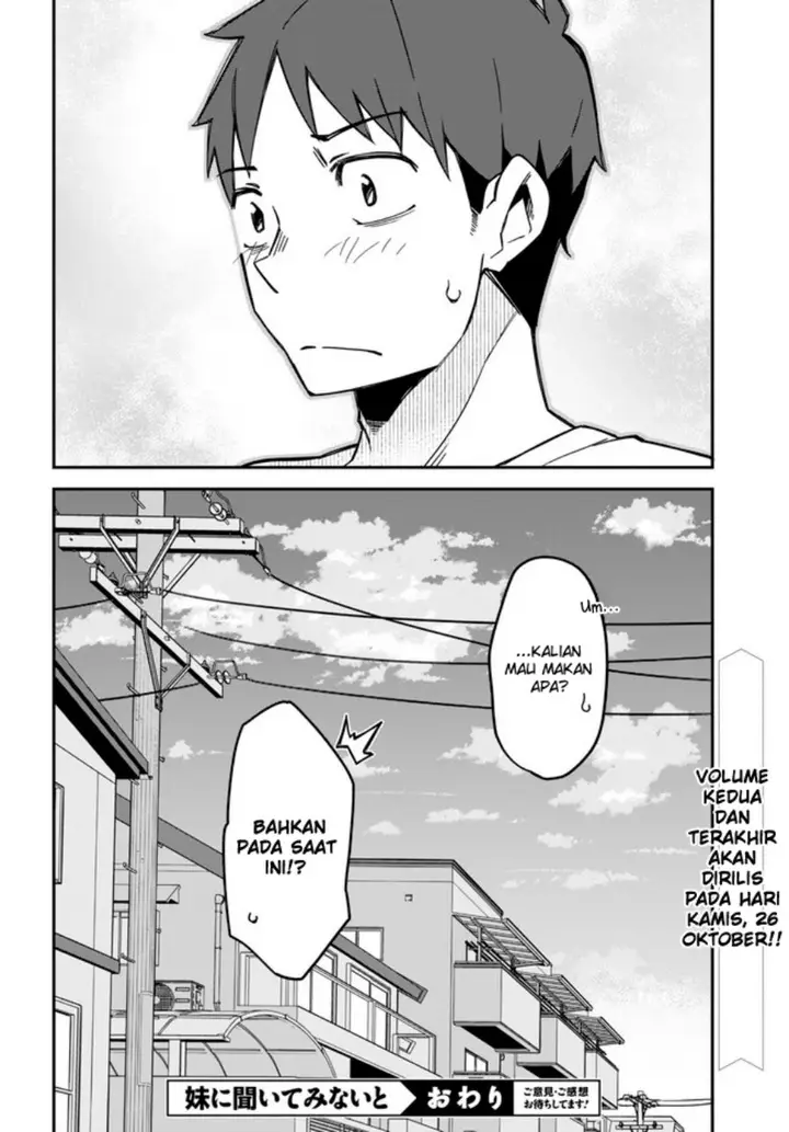 image-komik-imouto-ni-kiiteminai-to-chapter-17-end-23/24