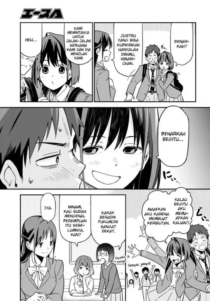 image-komik-imouto-ni-kiiteminai-to-chapter-2-6/24