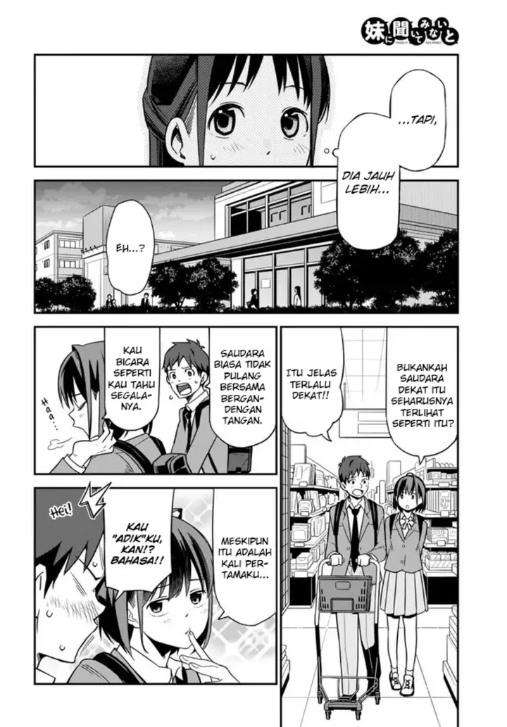 image-komik-imouto-ni-kiiteminai-to-chapter-2-7/24