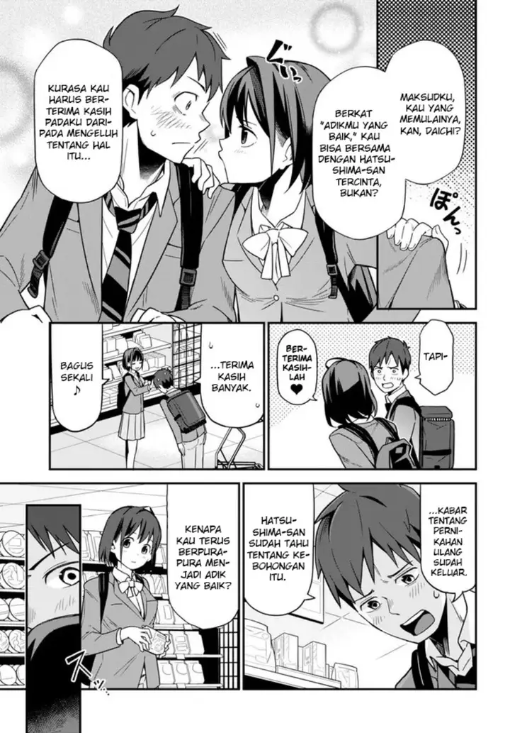 image-komik-imouto-ni-kiiteminai-to-chapter-2-8/24