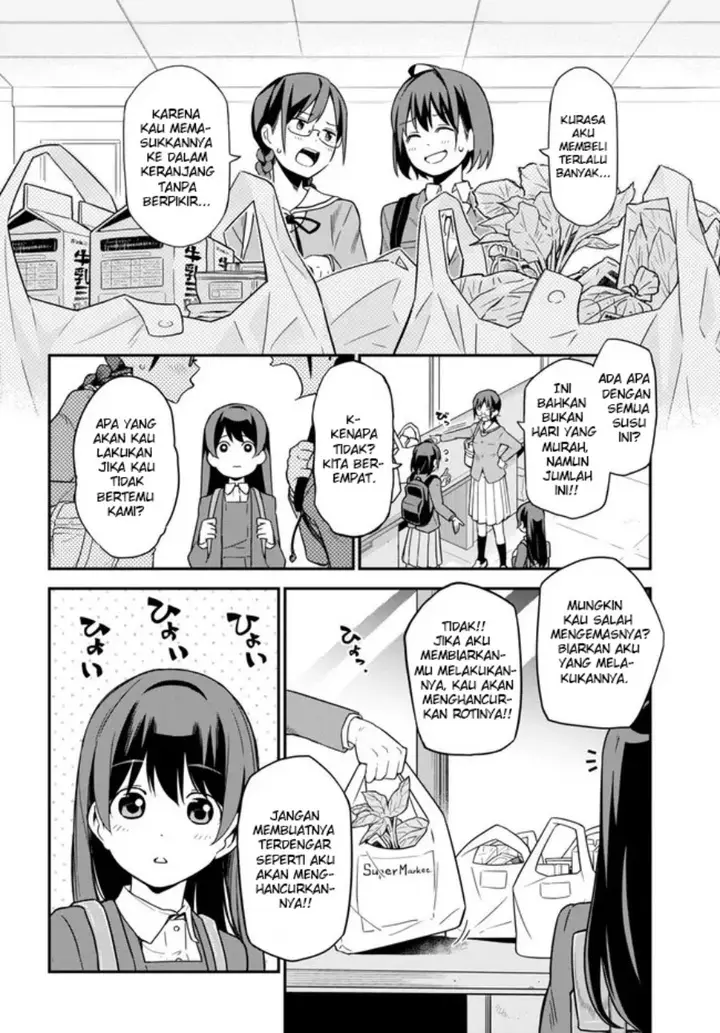 image-komik-imouto-ni-kiiteminai-to-chapter-2-19/24