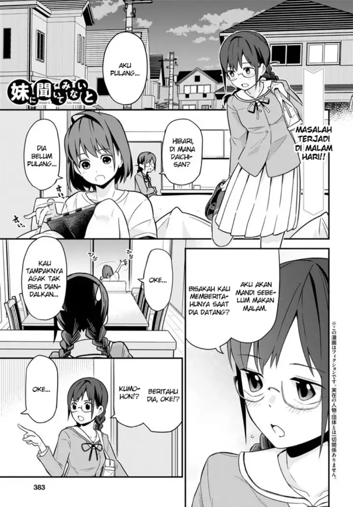 image-komik-imouto-ni-kiiteminai-to-chapter-3-0/32