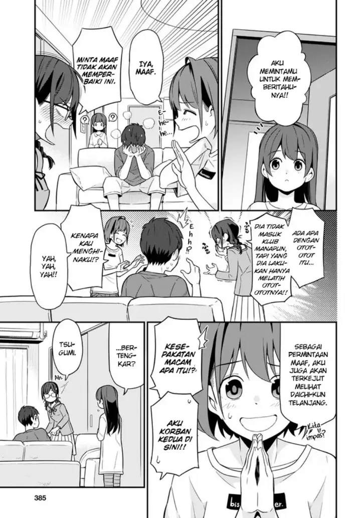 image-komik-imouto-ni-kiiteminai-to-chapter-3-2/32