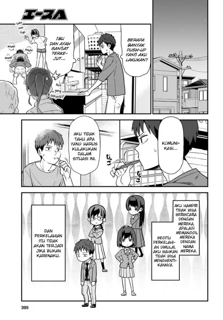 image-komik-imouto-ni-kiiteminai-to-chapter-3-12/32