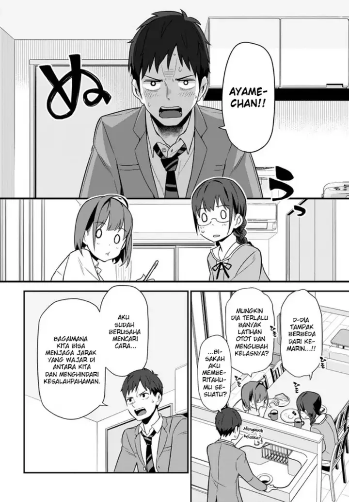 image-komik-imouto-ni-kiiteminai-to-chapter-3-21/32