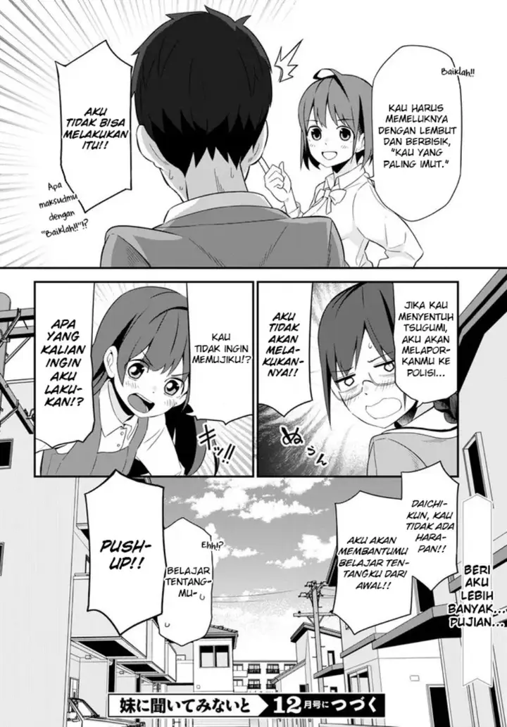 image-komik-imouto-ni-kiiteminai-to-chapter-3-31/32