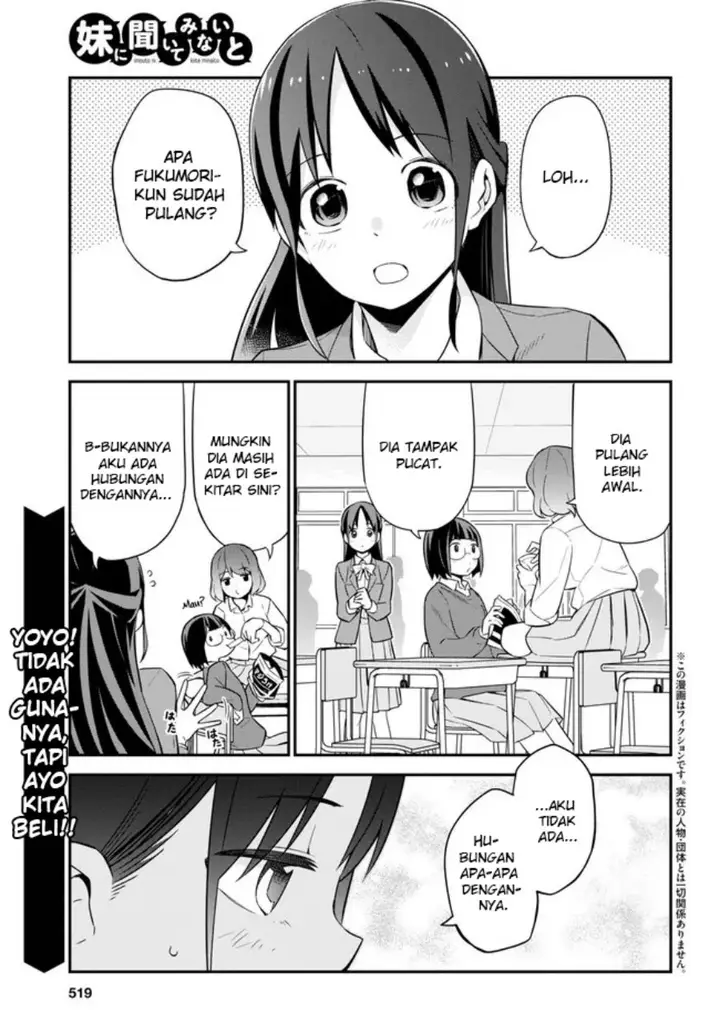 image-komik-imouto-ni-kiiteminai-to-chapter-4-0/24