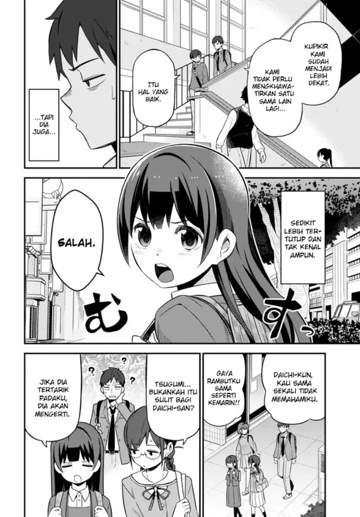 image-komik-imouto-ni-kiiteminai-to-chapter-4-3/24