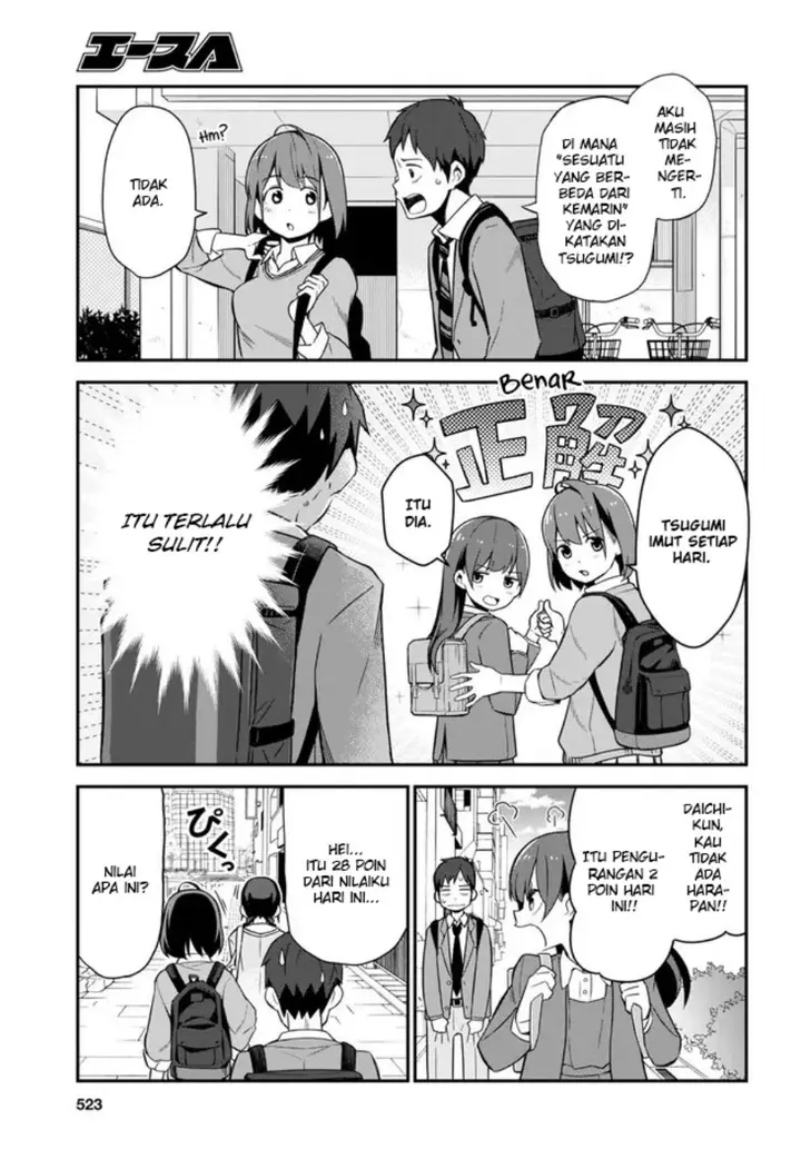 image-komik-imouto-ni-kiiteminai-to-chapter-4-4/24