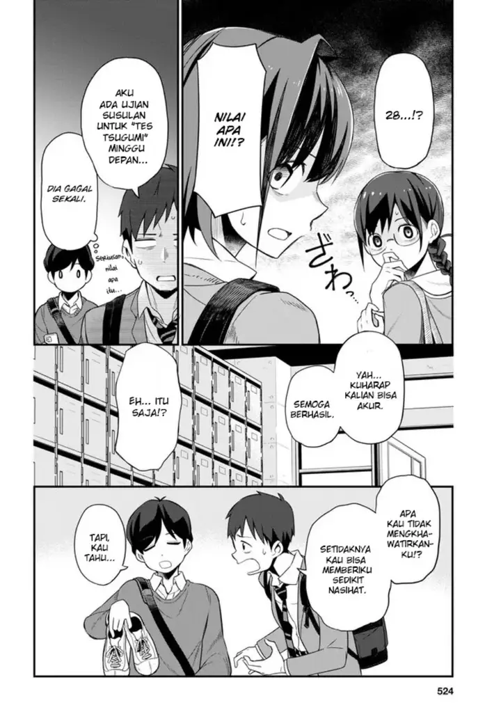 image-komik-imouto-ni-kiiteminai-to-chapter-4-5/24