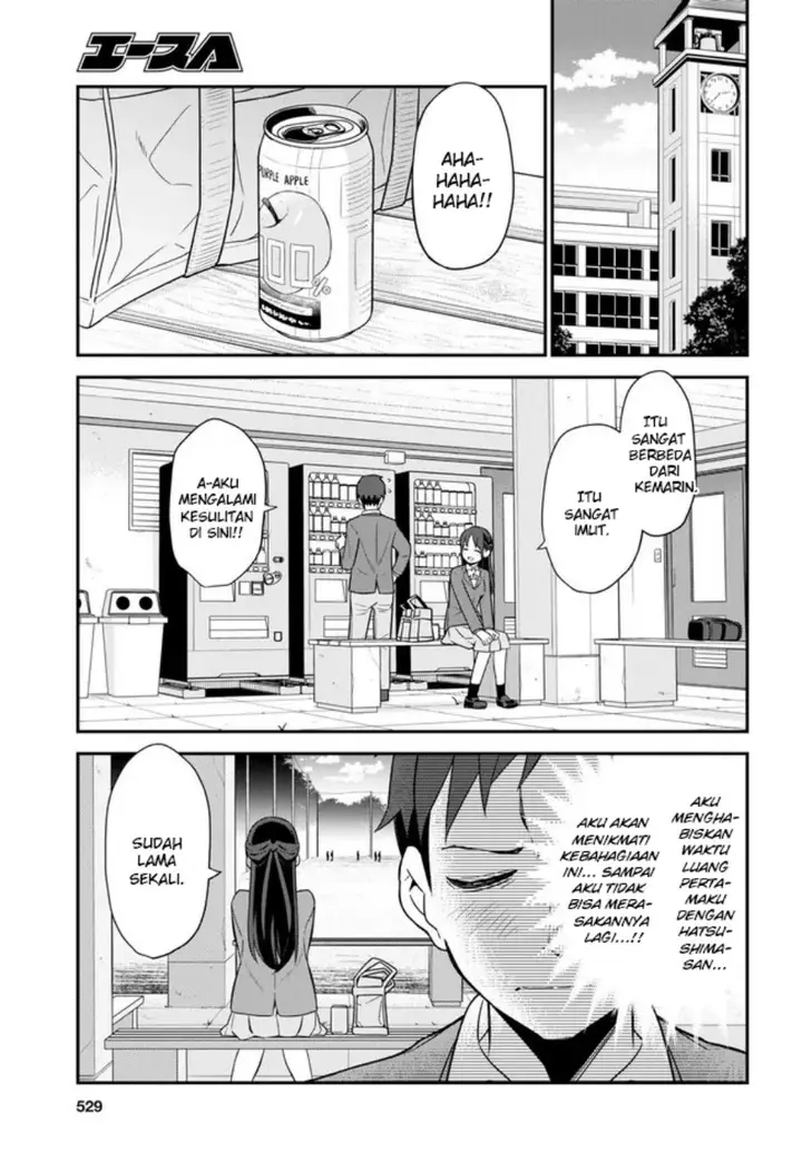 image-komik-imouto-ni-kiiteminai-to-chapter-4-10/24