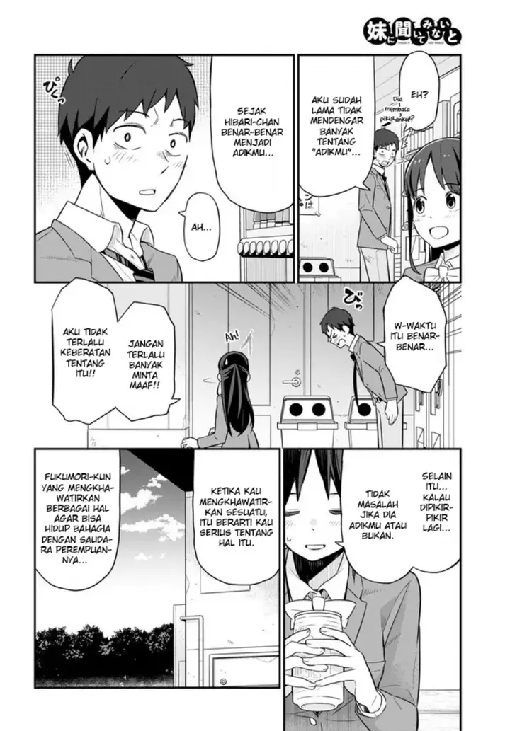 image-komik-imouto-ni-kiiteminai-to-chapter-4-11/24