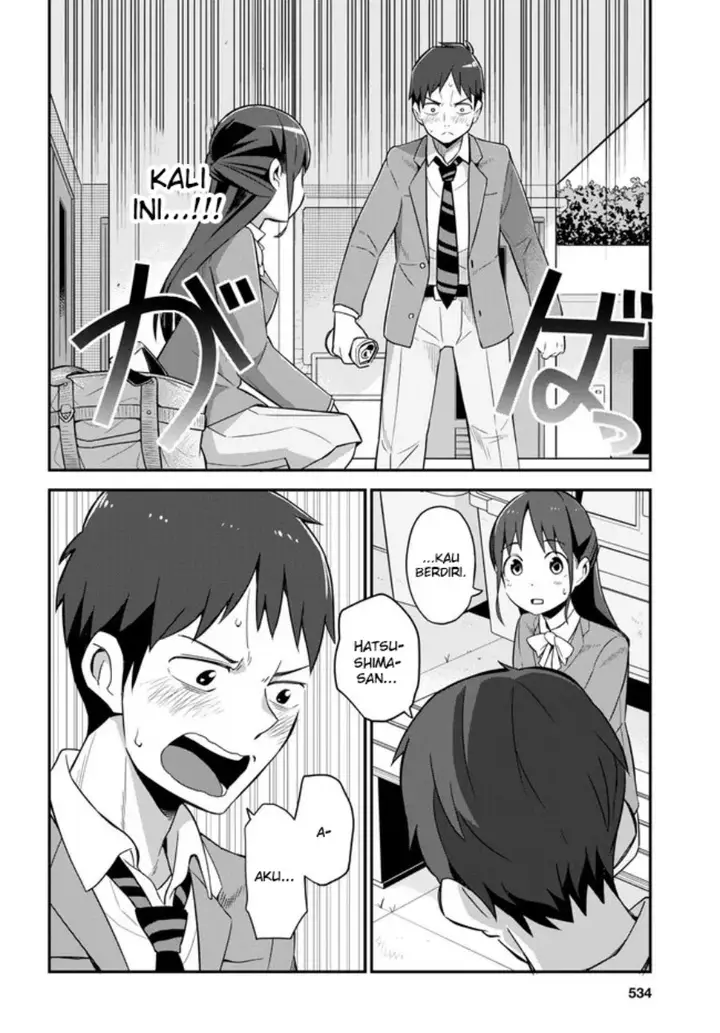 image-komik-imouto-ni-kiiteminai-to-chapter-4-15/24
