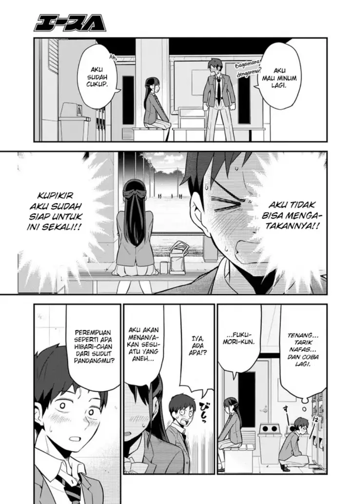 image-komik-imouto-ni-kiiteminai-to-chapter-4-16/24